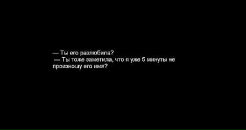 Каринка Ма/\ьвинк@ фотография #29 (источник - https://vk.com/id97843326)