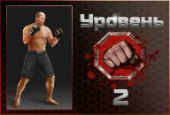 Валік Венгренюк фотография #33 (источник - https://vk.com/id62179538)