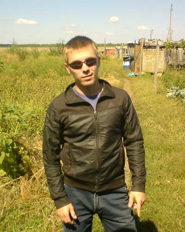 Den Vz фотография #33