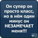 Анастасія Климко фотография #20 (источник - https://vk.com/id94510772)