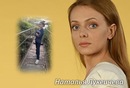 Віола Біро фотография #49 (источник - https://vk.com/id141870874)