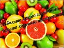 Фотография Бардиной Юлии