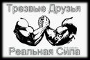 Міша Даш фотография #46 (источник - https://vk.com/id155563258)