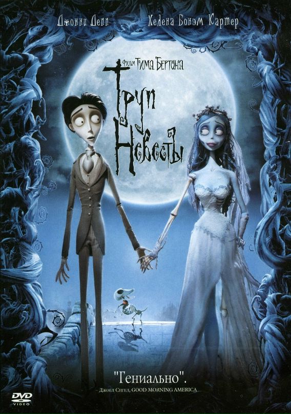 Николай Терещук фотография #41