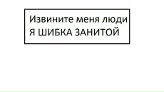 Фотография Karapetyan Tony