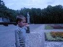 Фотография Аксениной Екатерины