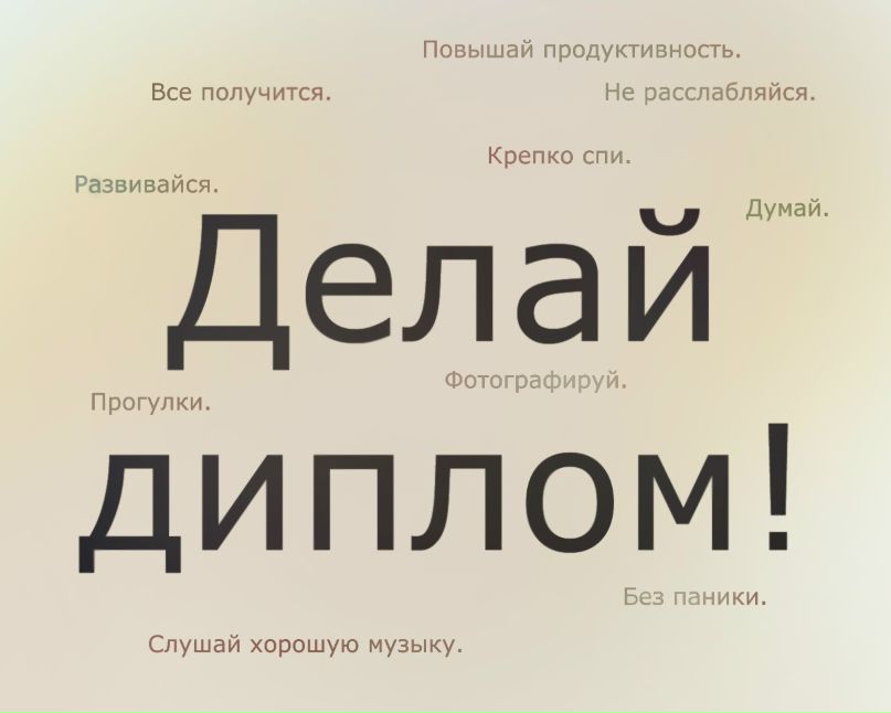 Даша Кондратенко фотография #6