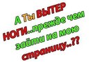Юра Петрів фотография #41 (источник - https://vk.com/id132091109)