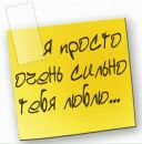 Андрій Конзюба фотография #19 (источник - https://vk.com/id126428404)