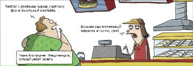 Тарас Виксенко фотография #44 (источник - https://vk.com/id5901794)