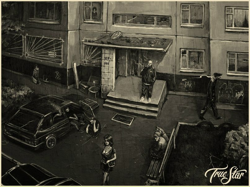 Виктор Герасименко фотография #8