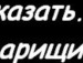 Віраніка Савчук-Пхолюк фотография #8 (источник - https://vk.com/id139427271)