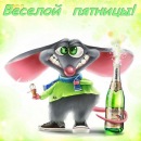 Фотография Дубовкиной Екатерины