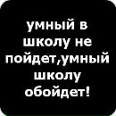 Алінка Винокурова фотография #3 (источник - https://vk.com/id149463187)