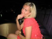 Фотография Фениной Елены