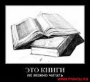 Сергій Зеленько фотография #26 (источник - https://vk.com/id93324979)