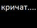 Альона Діхтяр фотография #7 (источник - https://vk.com/id61490388)