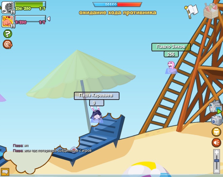 Павло Зиков фотография #44