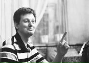 Фотография Мухортова Ариса