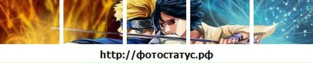 Сергєй Ващук фотография #49 (источник - https://vk.com/id106125560)