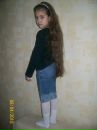 Катя Пашків фотография #39 (источник - https://vk.com/id67034067)