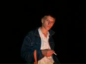 Фотография Иванова Сергея