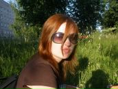 Фотография Morgendorffer Daria