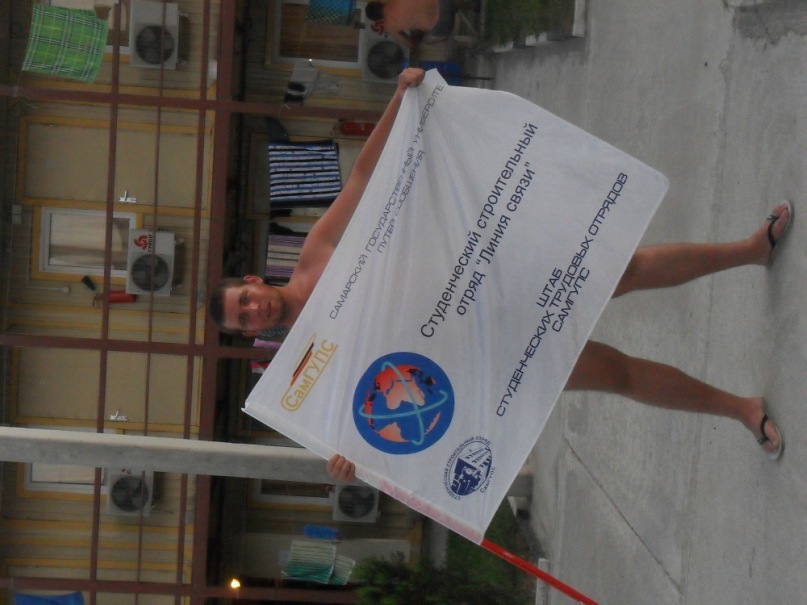 Дмитрий Штапов фотография #31