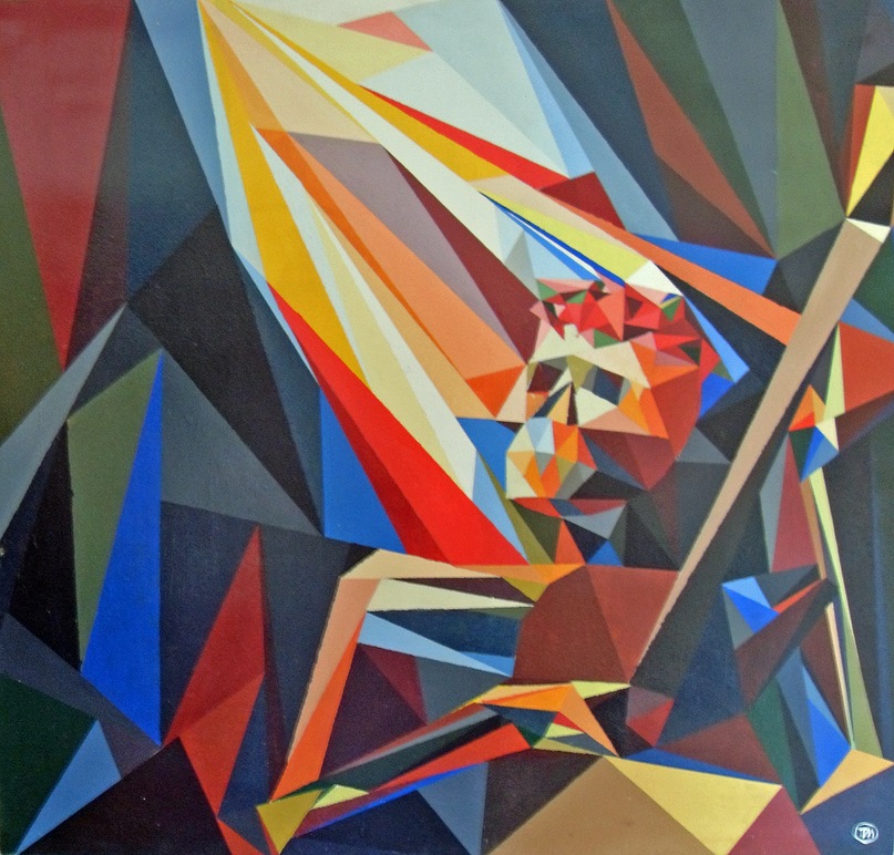 Невинное Эго фотография #45