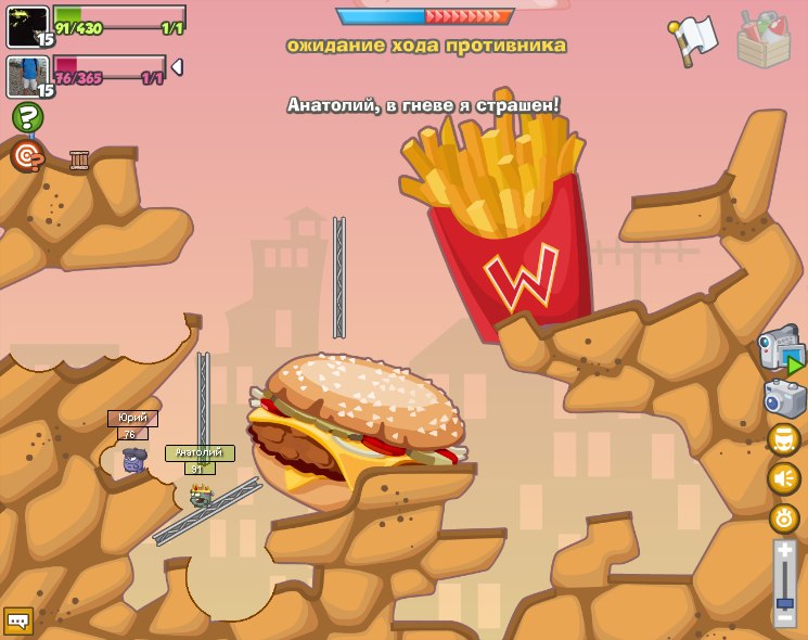 Рома Солдатов фотография #9