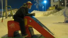 Фотография Стрелковой Яны