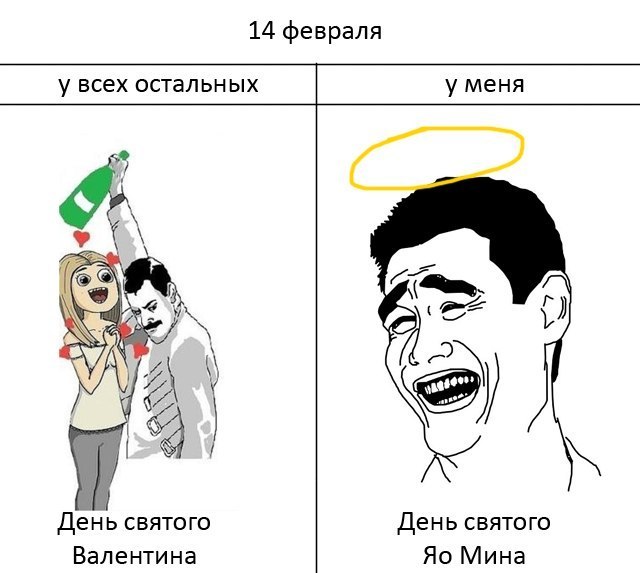 Илья Дзюбенко фотография #45