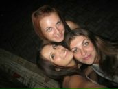 Фотография Илюхиной Екатерины