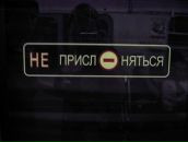 Фотография Винта Виталъ