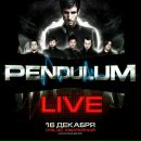 Фотография Коржова Константина