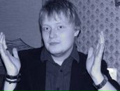 Фотография Трубина Макса