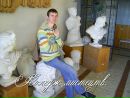 Юрій Свида фотография #44 (источник - https://vk.com/id104028504)