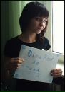 Настюшка _** фотография #21 (источник - https://vk.com/id125229846)