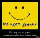 Фотография Дудкина Игоря