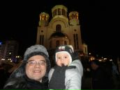 Фотография Ольховиковой Юлии