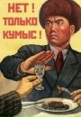 Фотография Ze Эd