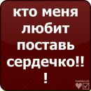 Владік Ковня фотография #7 (источник - https://vk.com/id147793399)