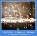 Ігор Васеленко фотография #1