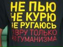 Фотография Потапова Дмитрия