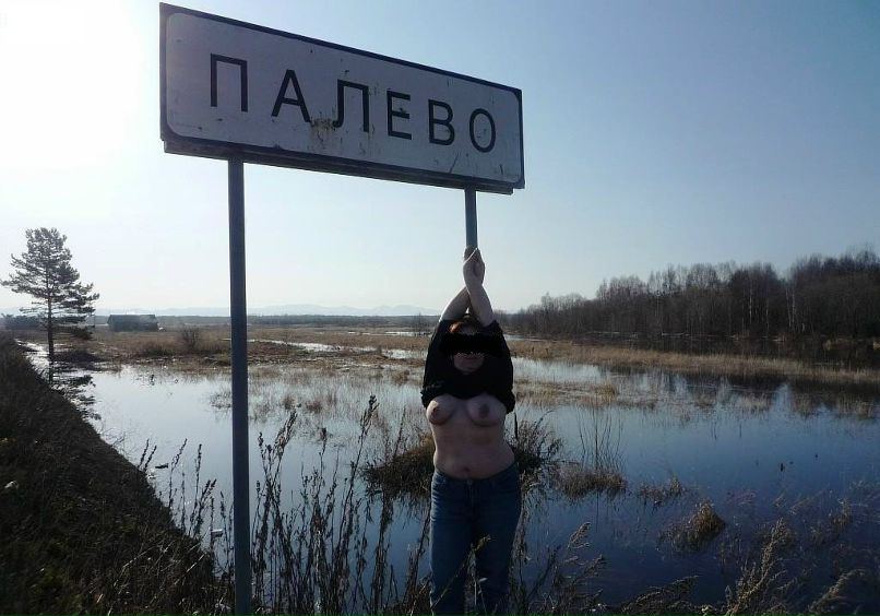 Матч Матч фотография #25