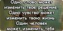 Андрій Кіндзерський фотография #28 (источник - https://vk.com/id117249146)