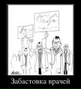 Богдан Посікіра фотография #29 (источник - https://vk.com/id58787466)