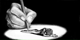 Фотография Серебряковой Ирины