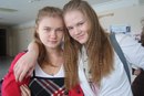 Фотография Грязевой Дарьи