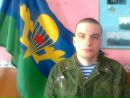 Фотография Колесника Ивана